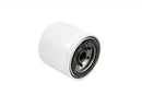 Atlas-Copco-Oil-Filter-Replacement---2900-5353