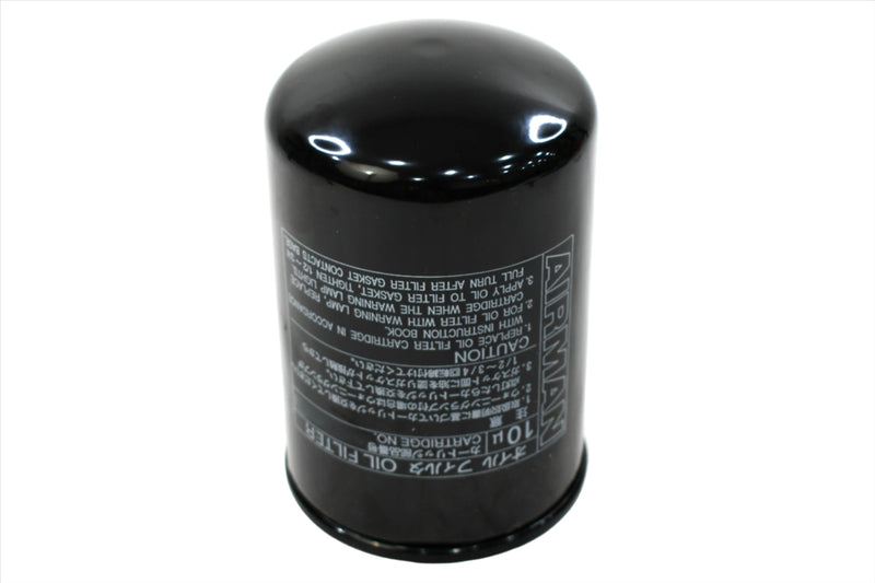 Airman-Oil-Filter-Replacement---3743805501