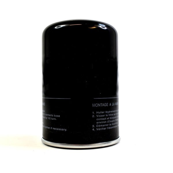 高級素材使用ブランド Oil Champion Filter 300KBA1446 - Replacement クレンジング・メイク落とし