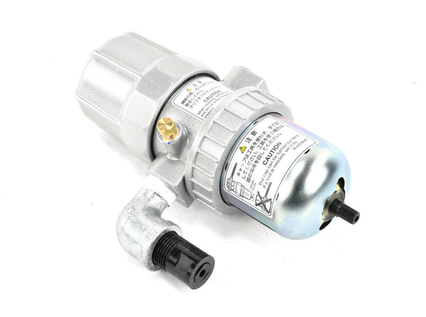 Kobelco-Drain-Trap-Assembly-Replacement-K5077-front.jpg