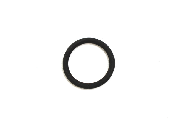 Ingersoll Rand O-Ring Replacement - 39404165